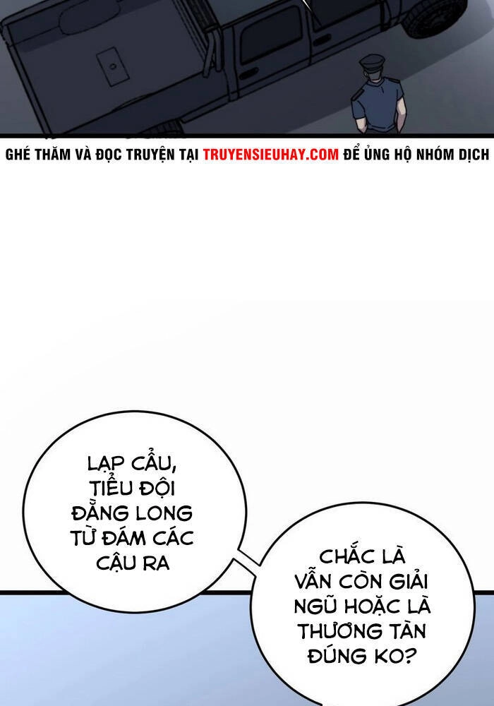 Độc Thủ Vu Y Chapter 211 - 12