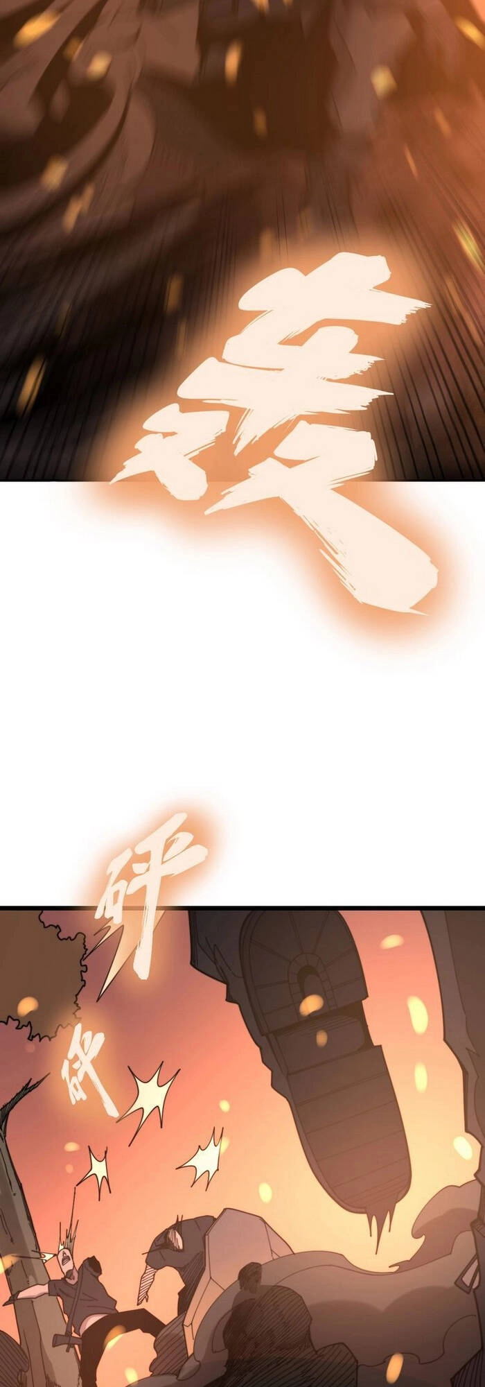 Độc Thủ Vu Y Chapter 211 - 24