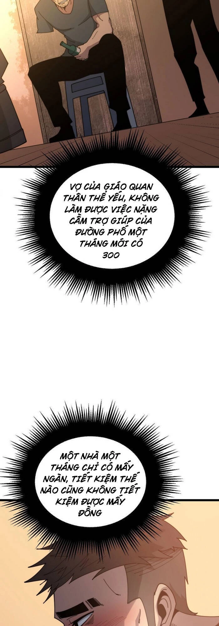 Độc Thủ Vu Y Chapter 211 - 32