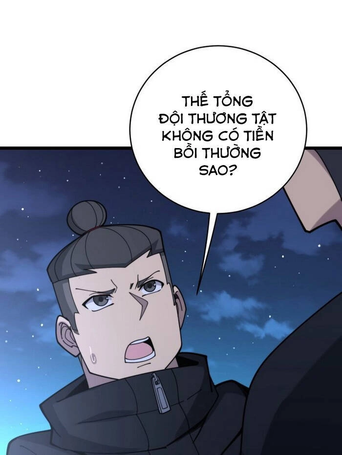 Độc Thủ Vu Y Chapter 211 - 37