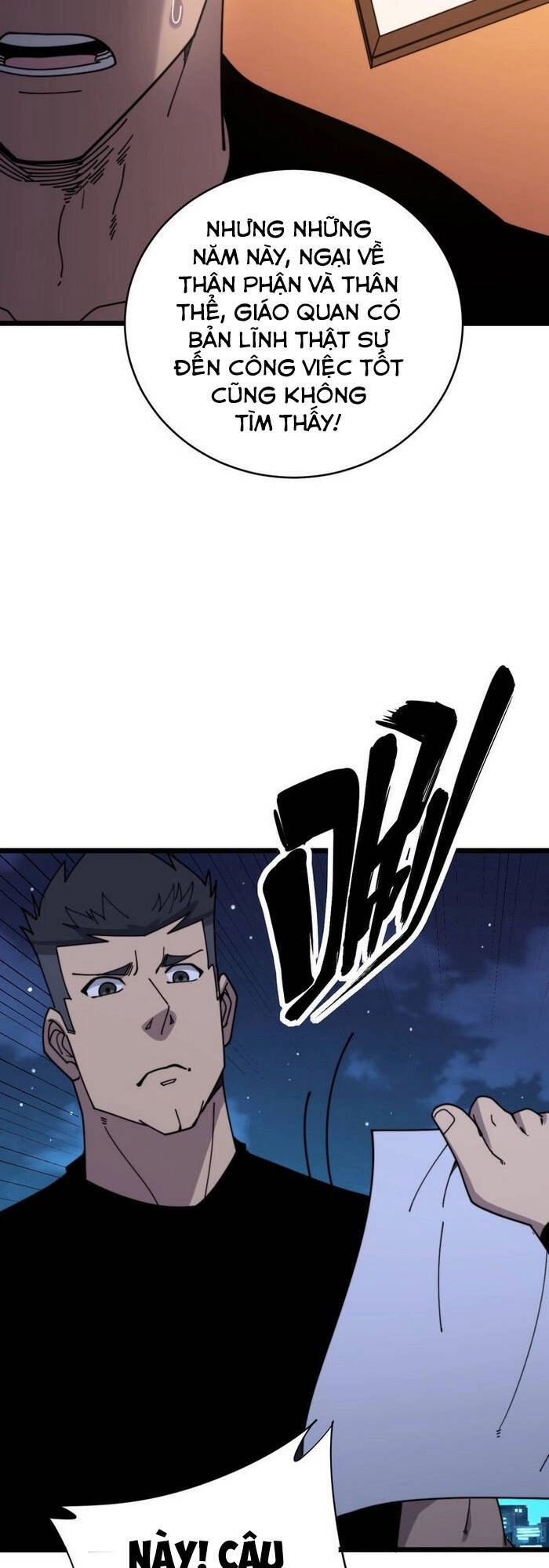 Độc Thủ Vu Y Chapter 211 - 42