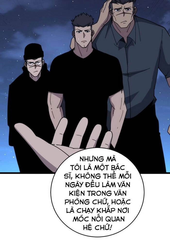 Độc Thủ Vu Y Chapter 211 - 45