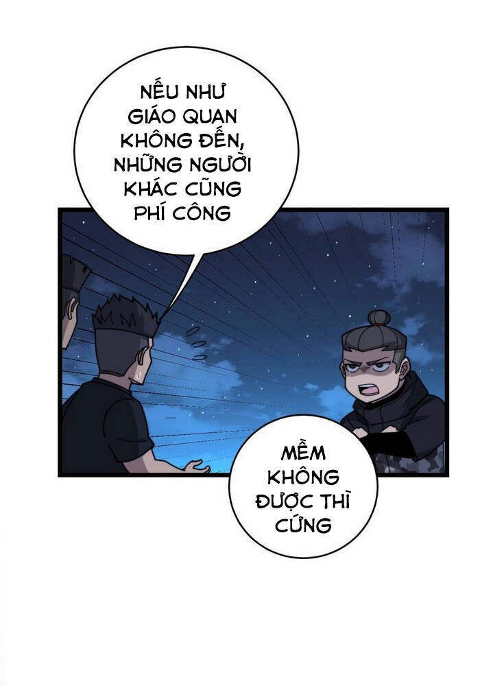 Độc Thủ Vu Y Chapter 211 - 47