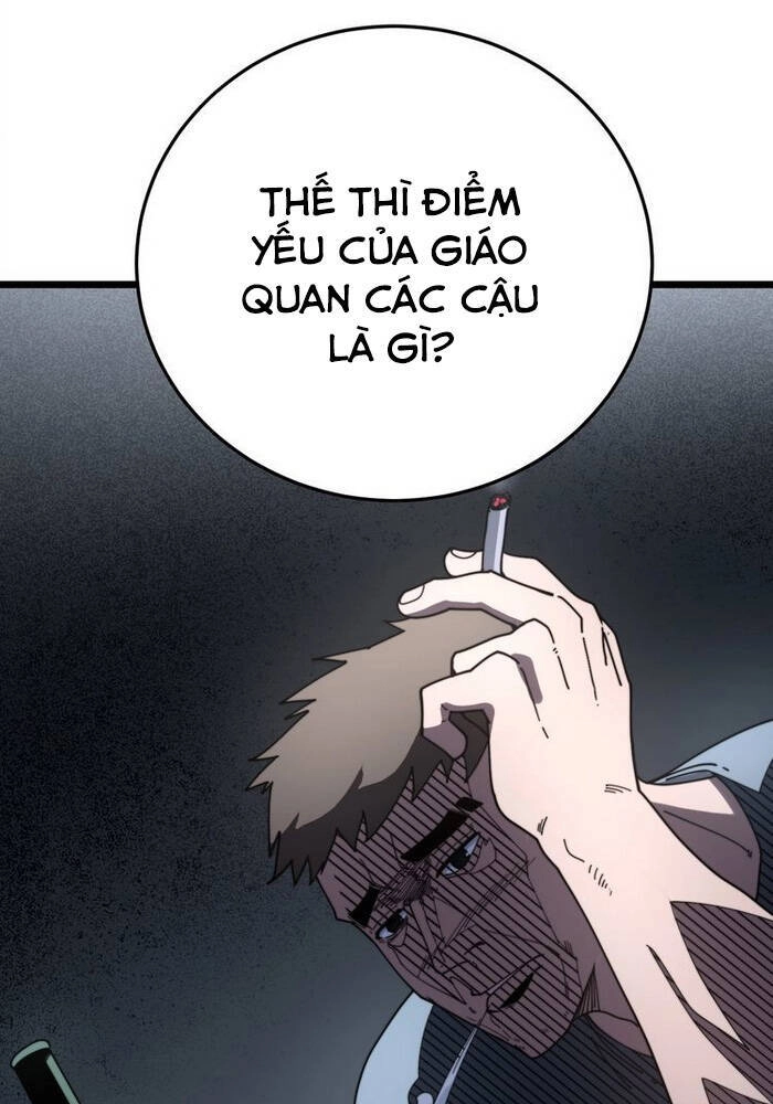 Độc Thủ Vu Y Chapter 211 - 58