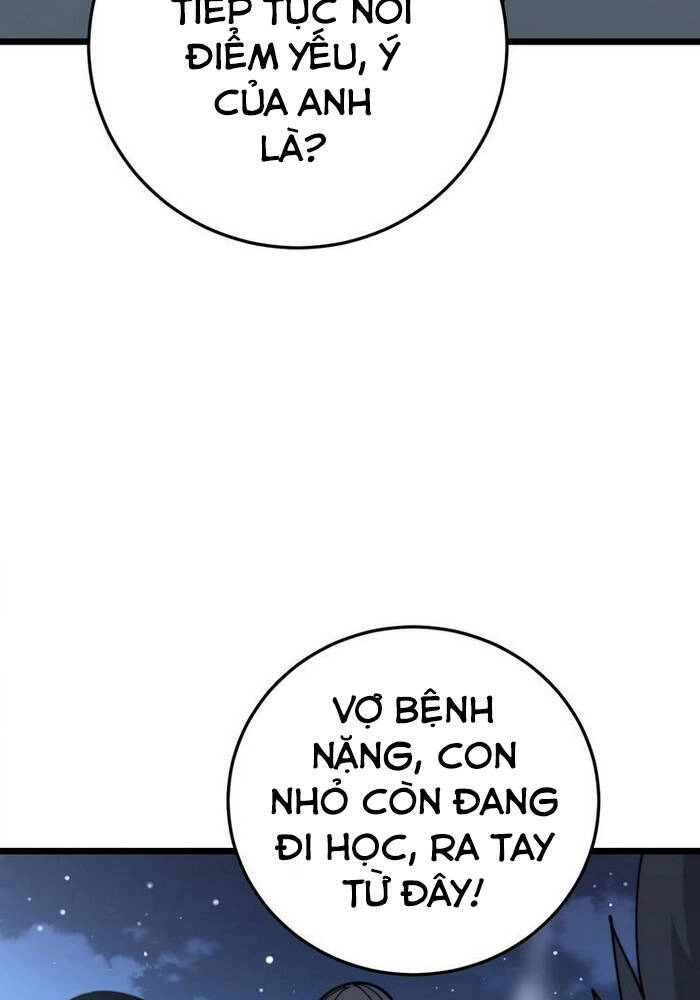 Độc Thủ Vu Y Chapter 211 - 64