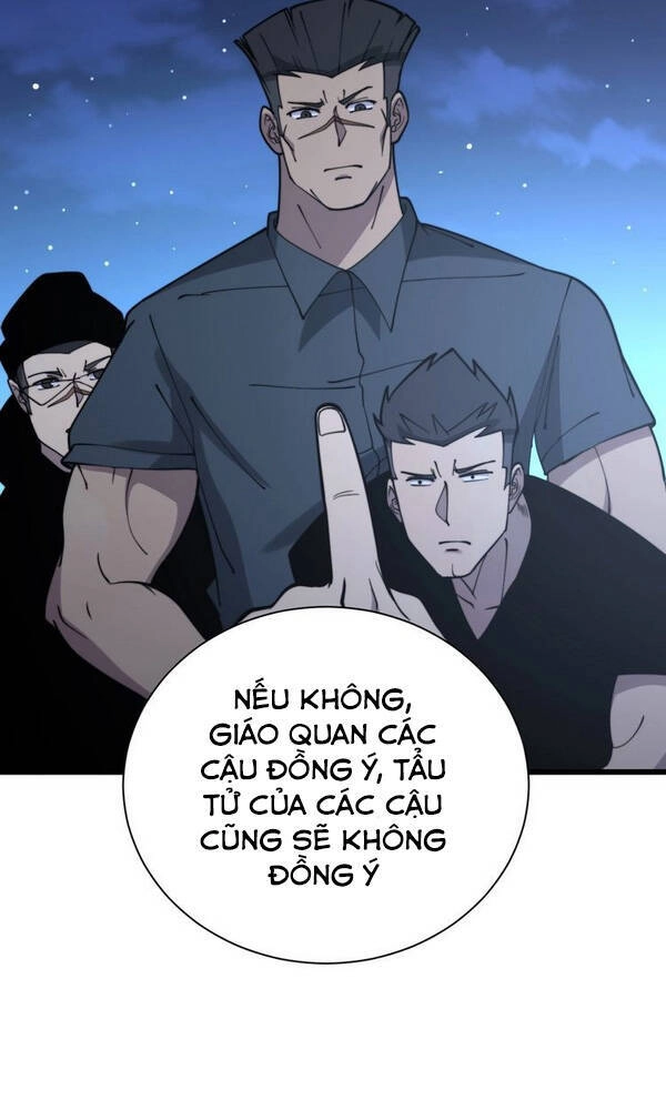 Độc Thủ Vu Y Chapter 212 - 8