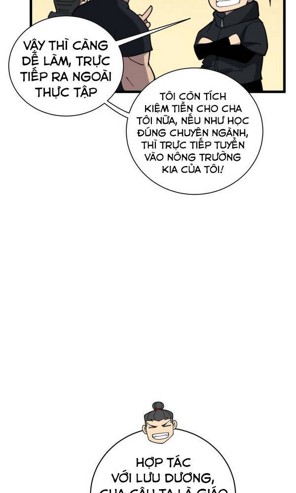 Độc Thủ Vu Y Chapter 212 - 10