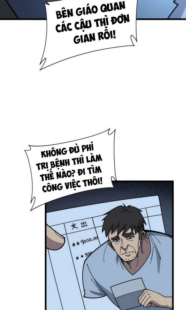 Độc Thủ Vu Y Chapter 212 - 12