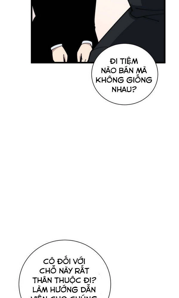 Độc Thủ Vu Y Chapter 213 - 4