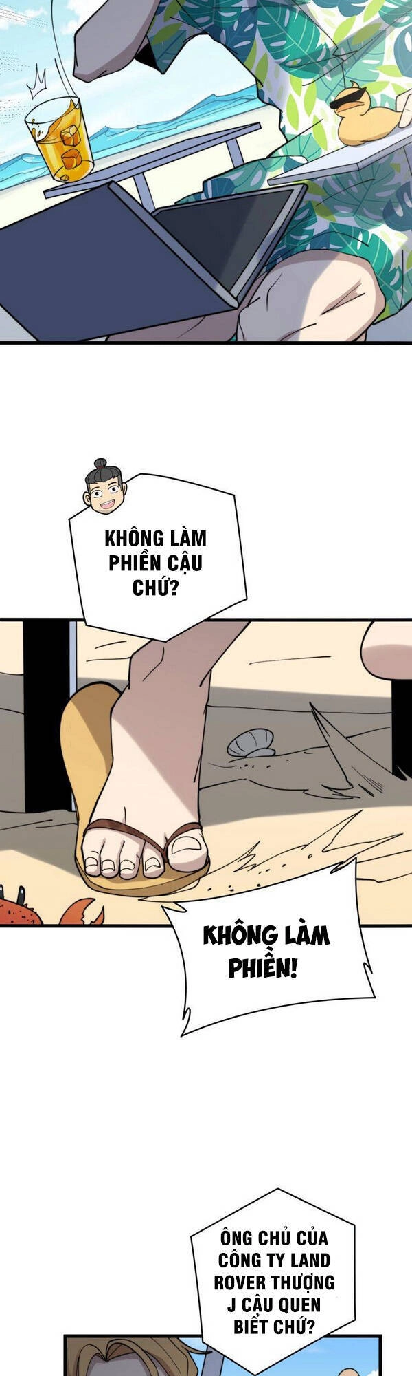 Độc Thủ Vu Y Chapter 213 - 17