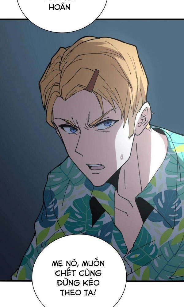 Độc Thủ Vu Y Chapter 213 - 23