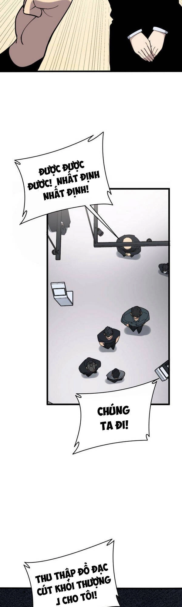 Độc Thủ Vu Y Chapter 213 - 41