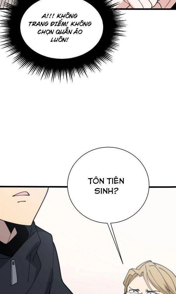 Độc Thủ Vu Y Chapter 214 - 26