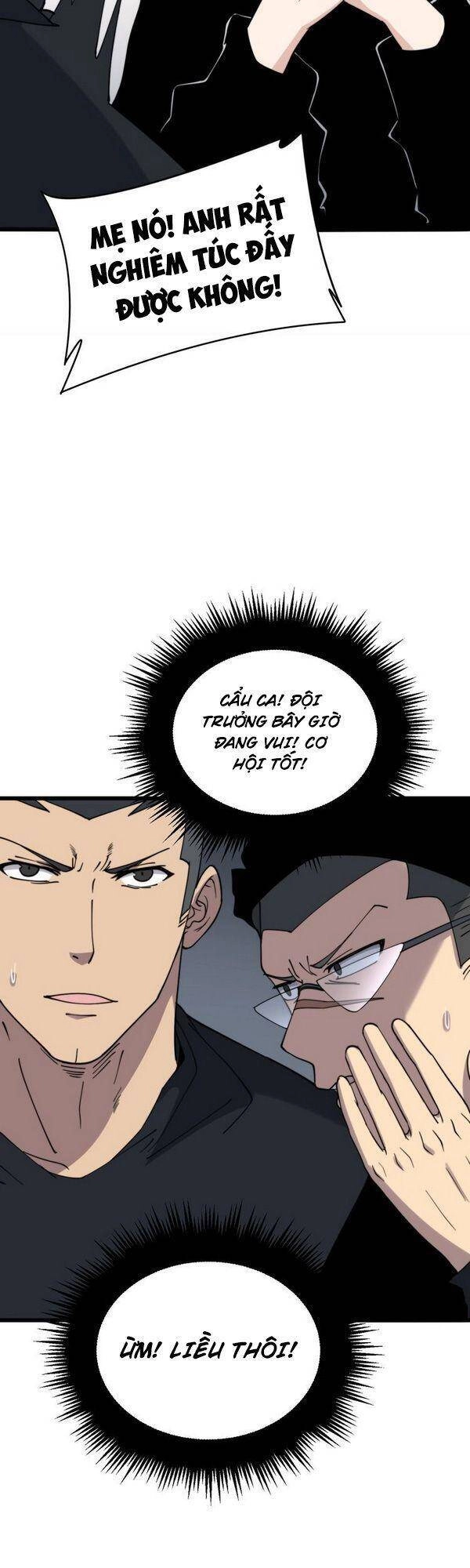 Độc Thủ Vu Y Chapter 214 - 41