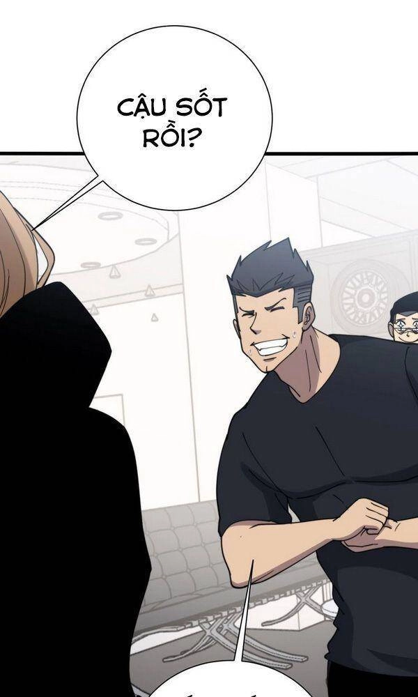 Độc Thủ Vu Y Chapter 214 - 42