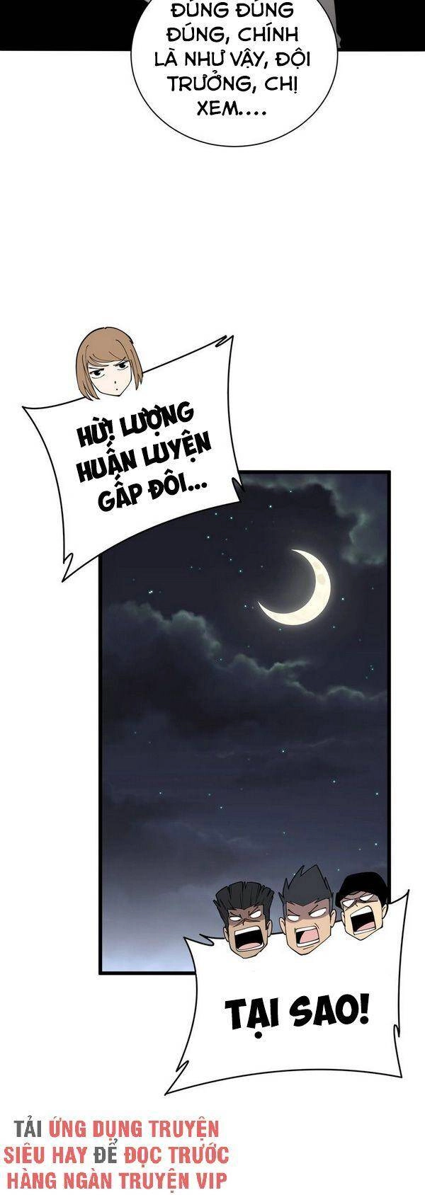 Độc Thủ Vu Y Chapter 214 - 43