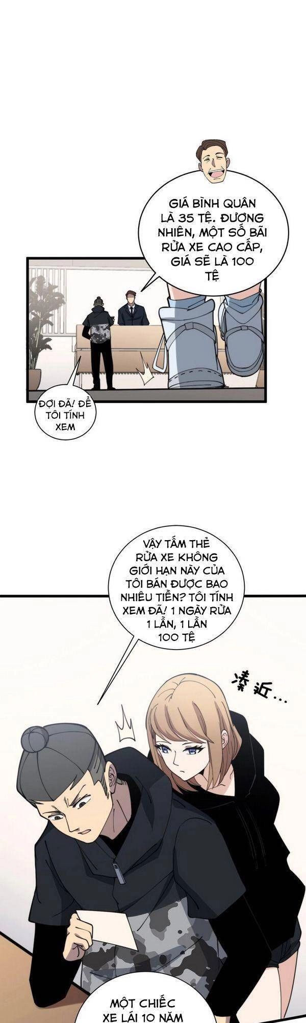 Độc Thủ Vu Y Chapter 215 - 13