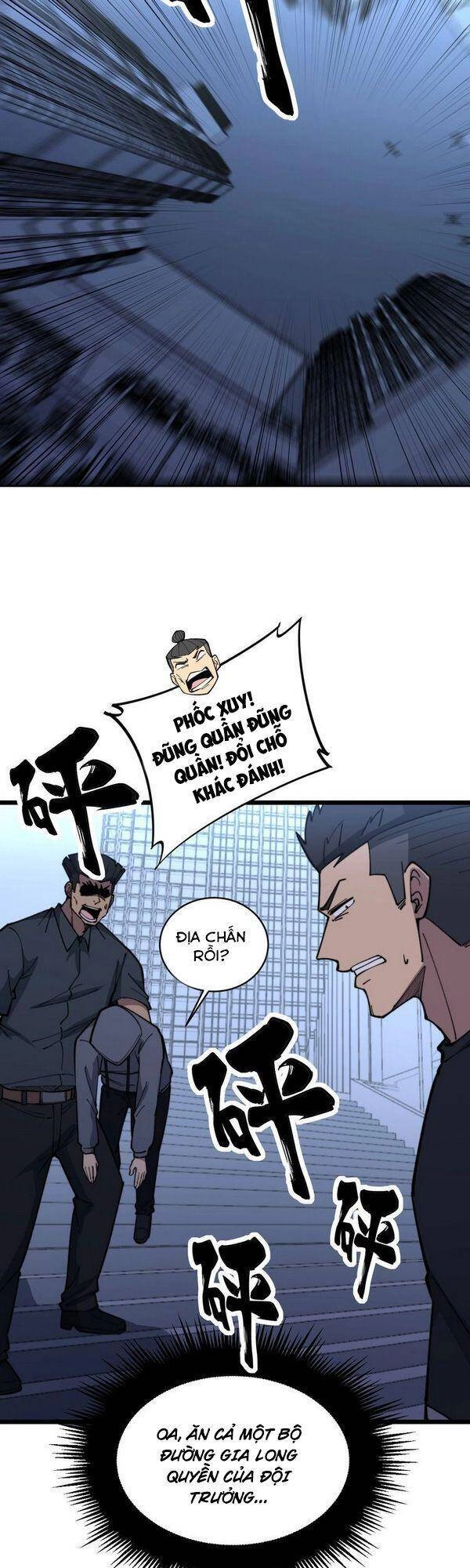 Độc Thủ Vu Y Chapter 215 - 41