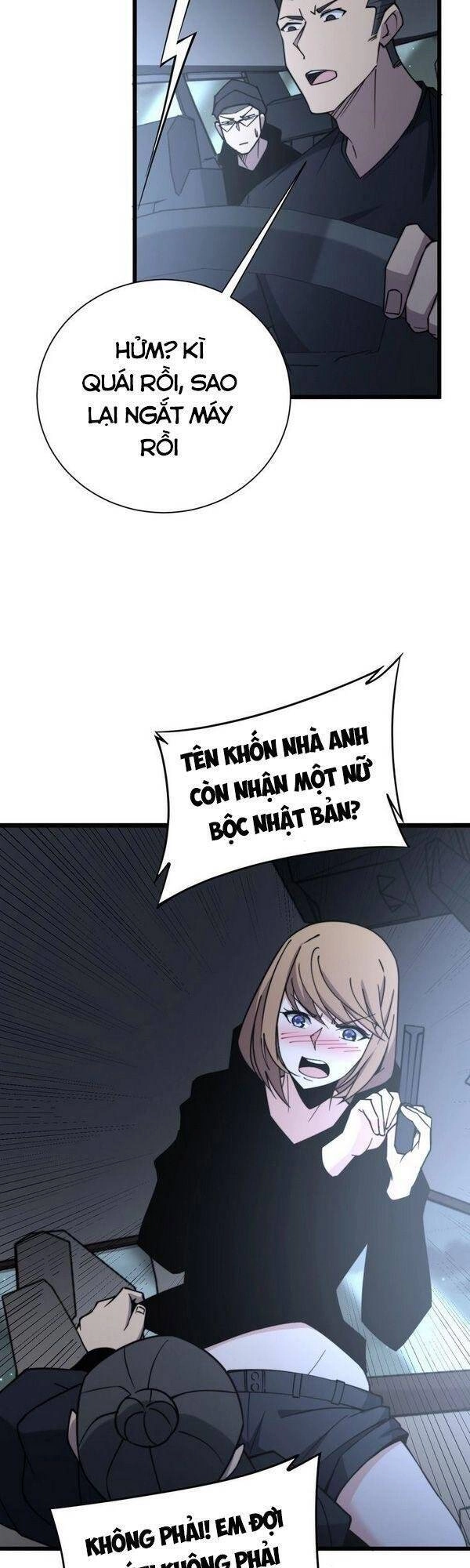 Độc Thủ Vu Y Chapter 216 - 1