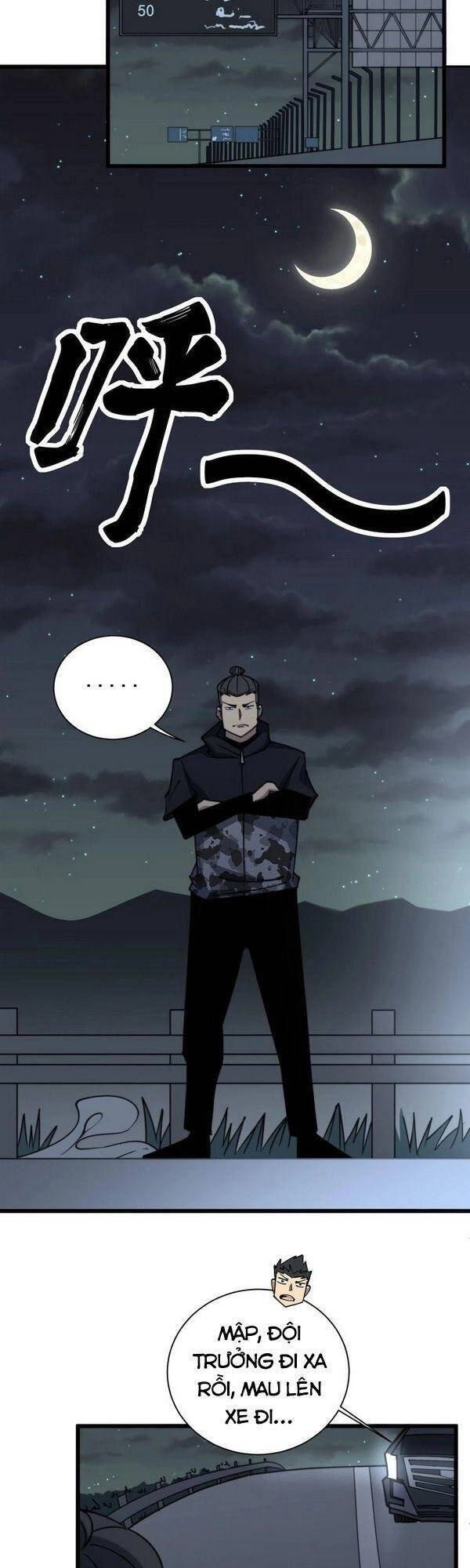 Độc Thủ Vu Y Chapter 216 - 3