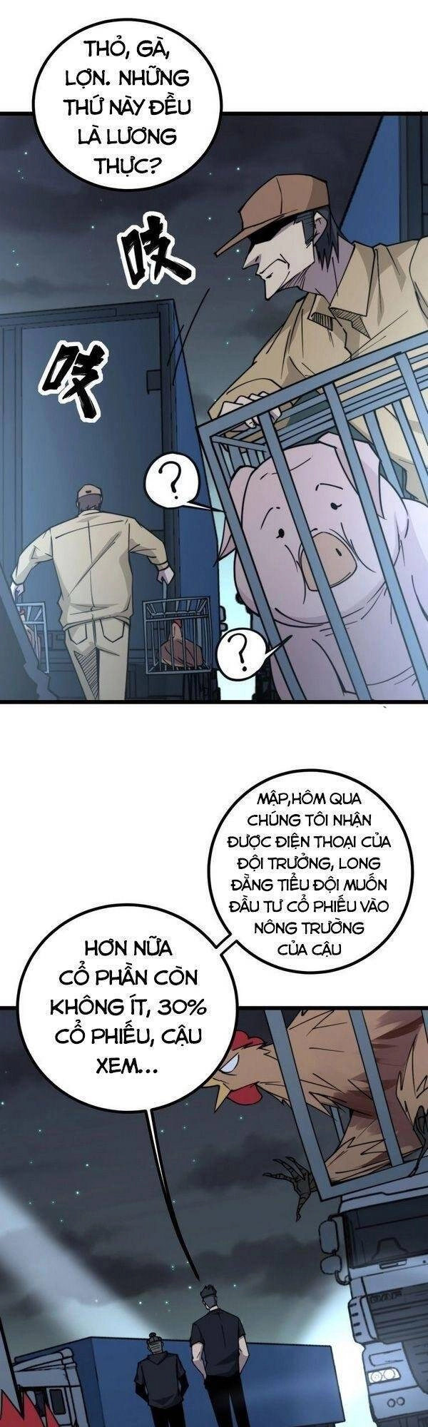Độc Thủ Vu Y Chapter 216 - 11