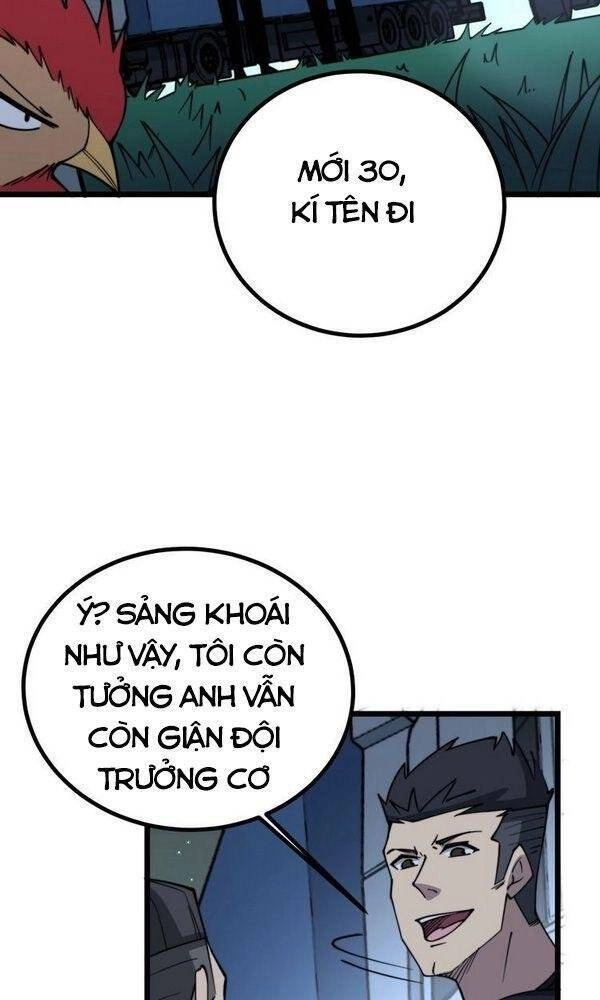 Độc Thủ Vu Y Chapter 216 - 12