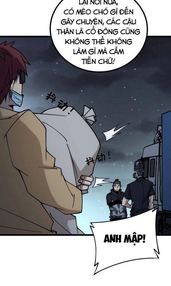 Độc Thủ Vu Y Chapter 216 - 14