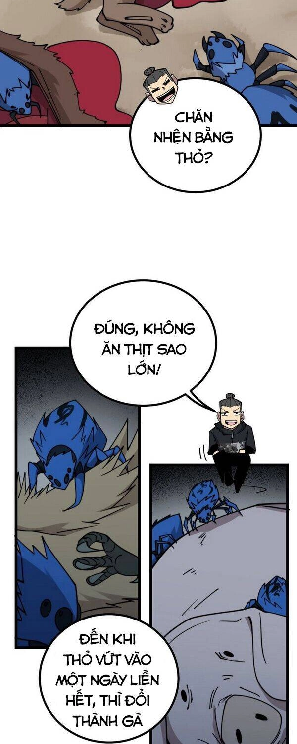 Độc Thủ Vu Y Chapter 217 - 8