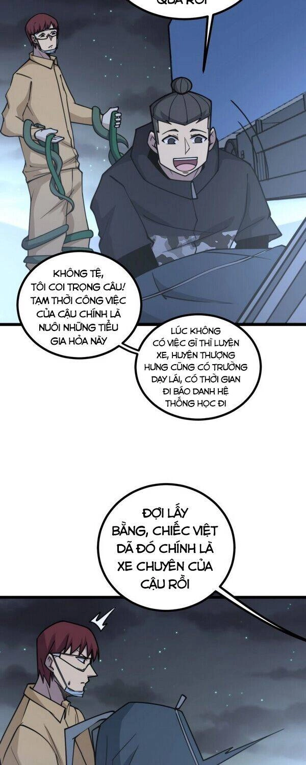 Độc Thủ Vu Y Chapter 217 - 11