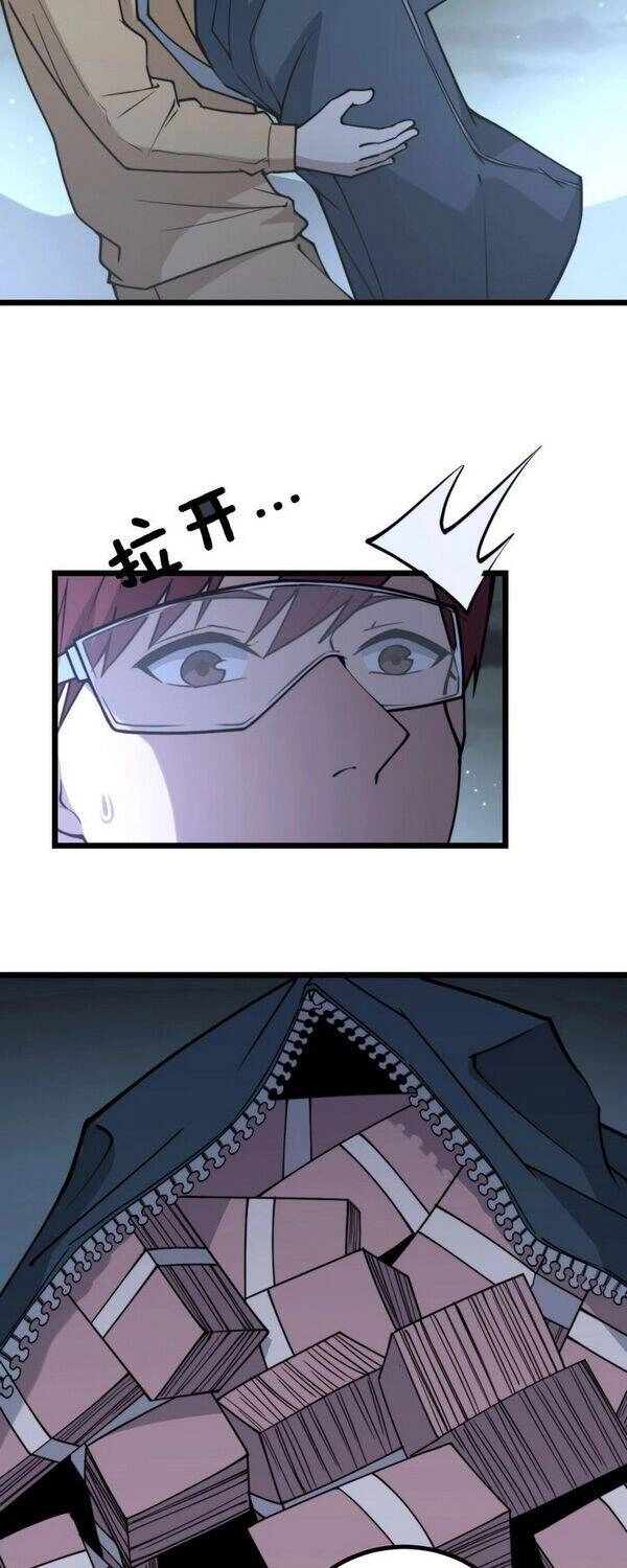 Độc Thủ Vu Y Chapter 217 - 12