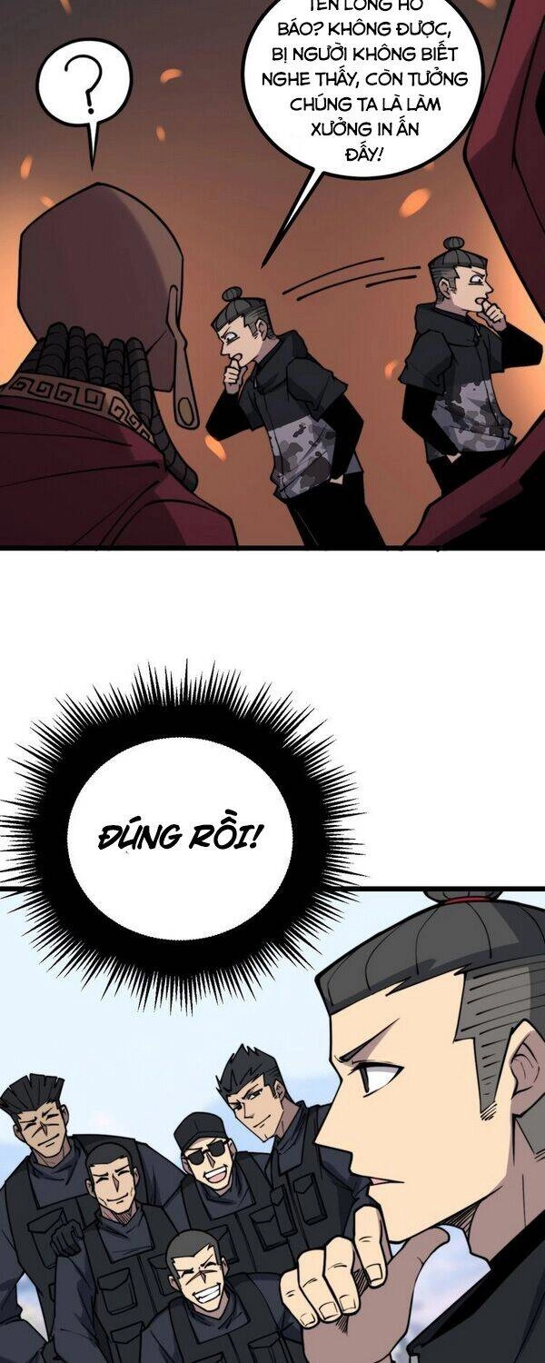 Độc Thủ Vu Y Chapter 217 - 23