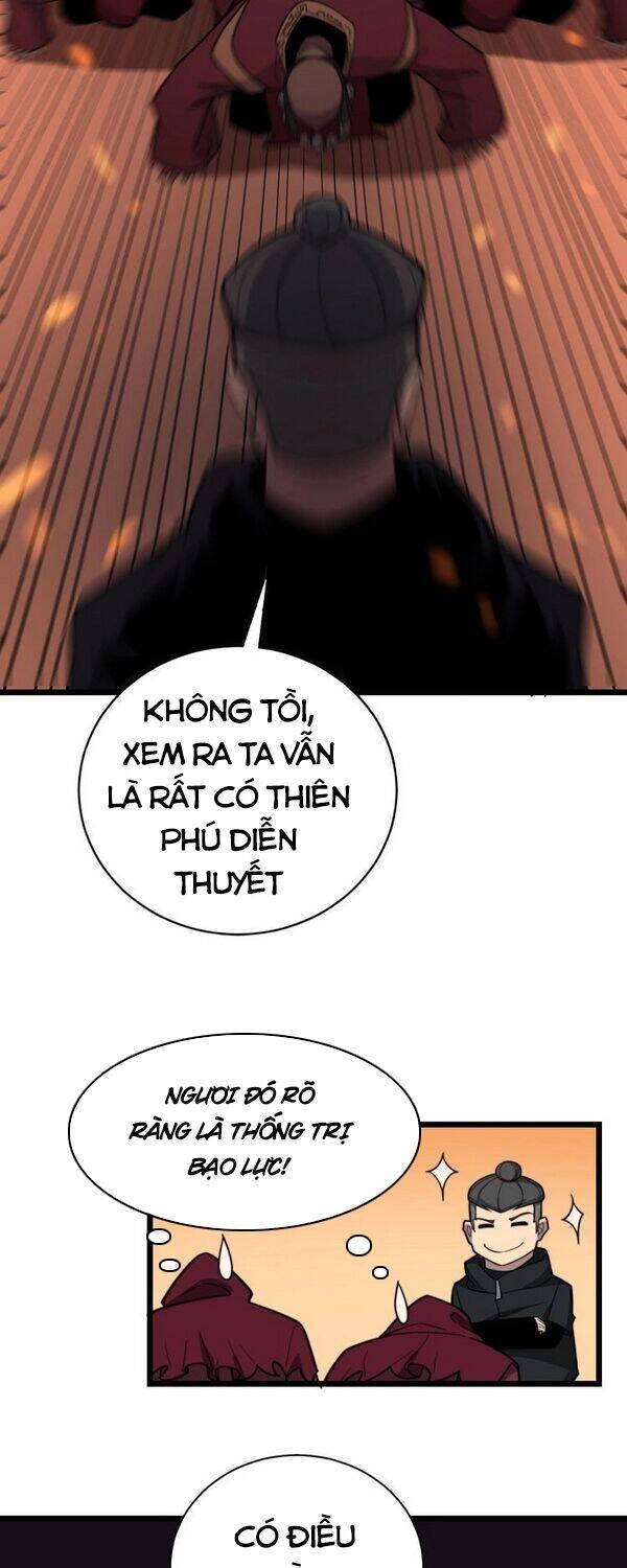 Độc Thủ Vu Y Chapter 217 - 34