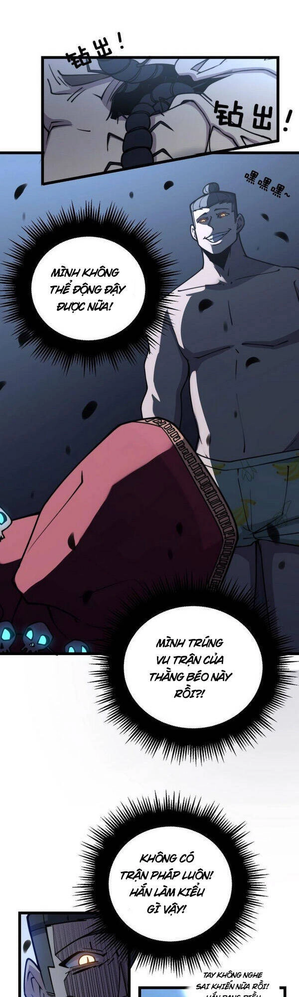 Độc Thủ Vu Y Chapter 218 - 13