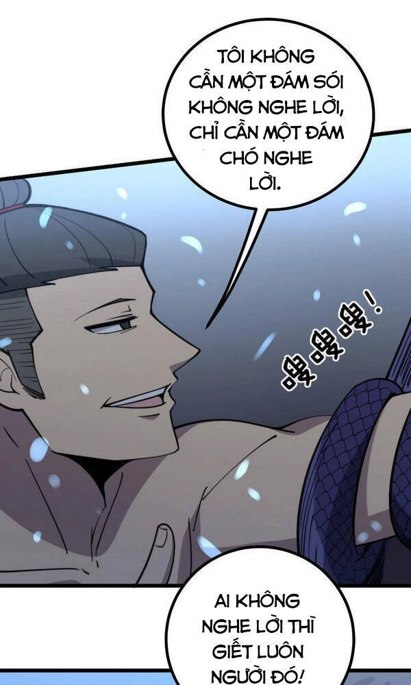 Độc Thủ Vu Y Chapter 218 - 26