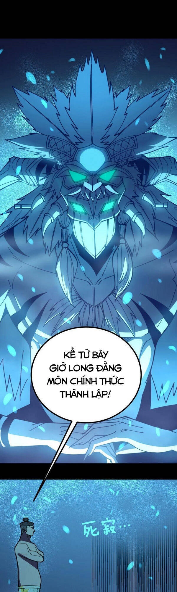 Độc Thủ Vu Y Chapter 219 - 1