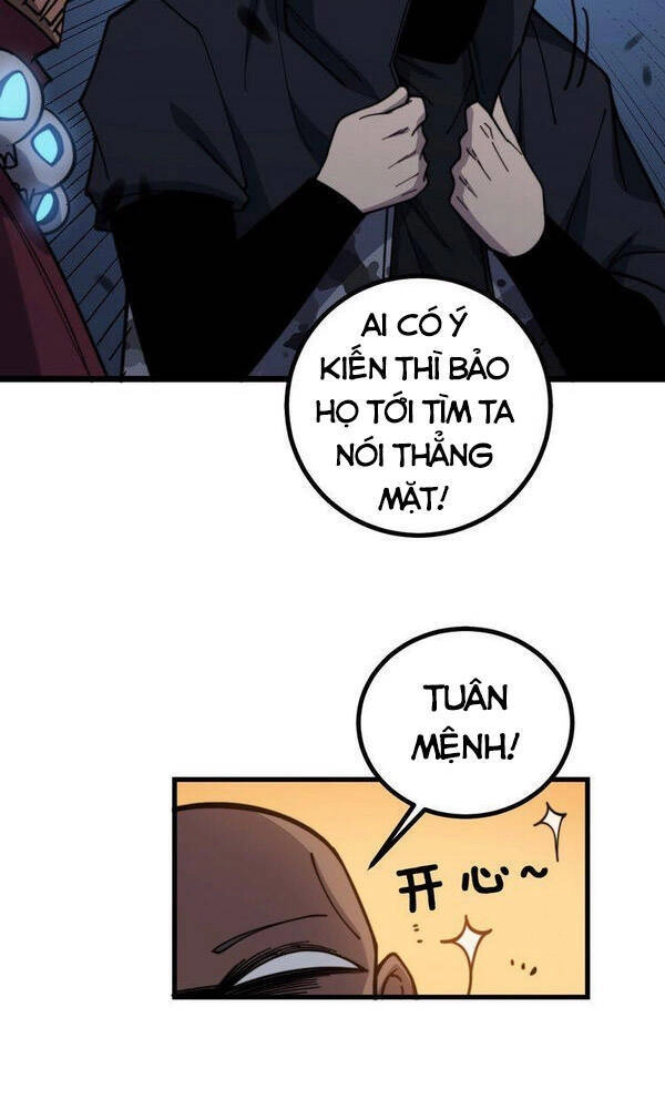 Độc Thủ Vu Y Chapter 219 - 6