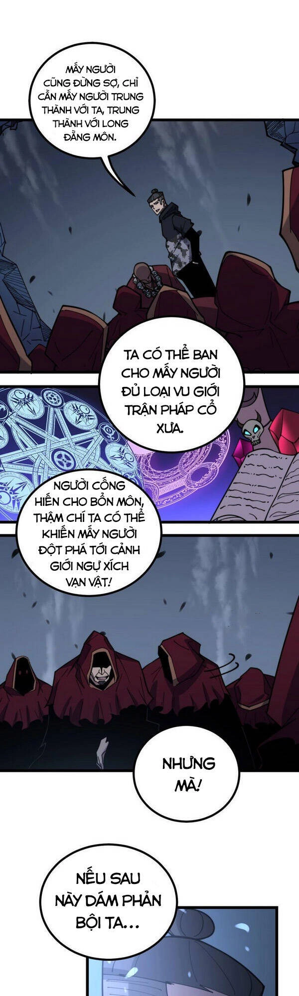 Độc Thủ Vu Y Chapter 219 - 7