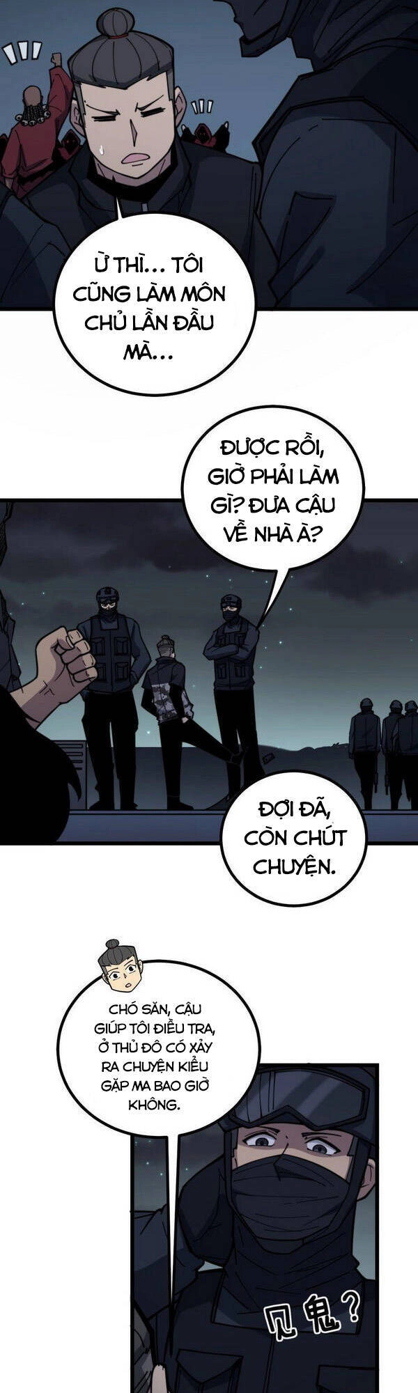 Độc Thủ Vu Y Chapter 219 - 11