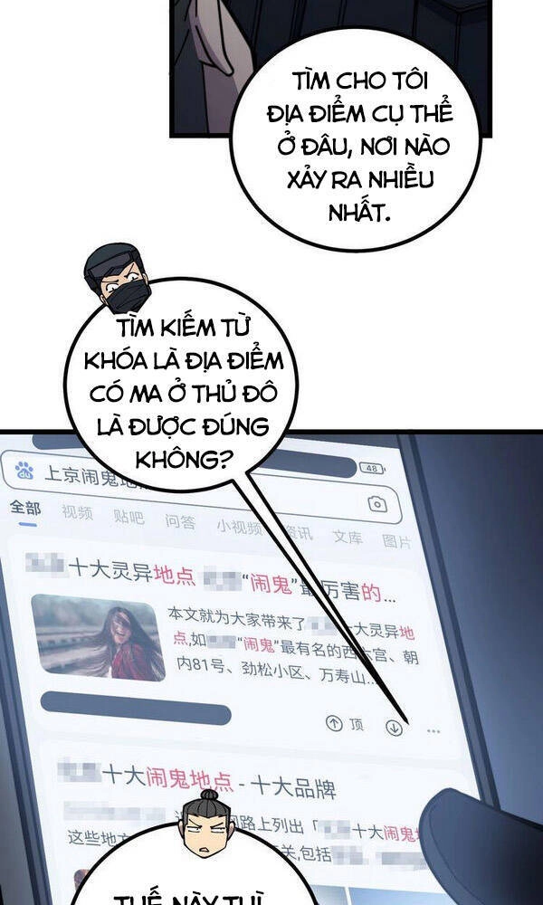 Độc Thủ Vu Y Chapter 219 - 12