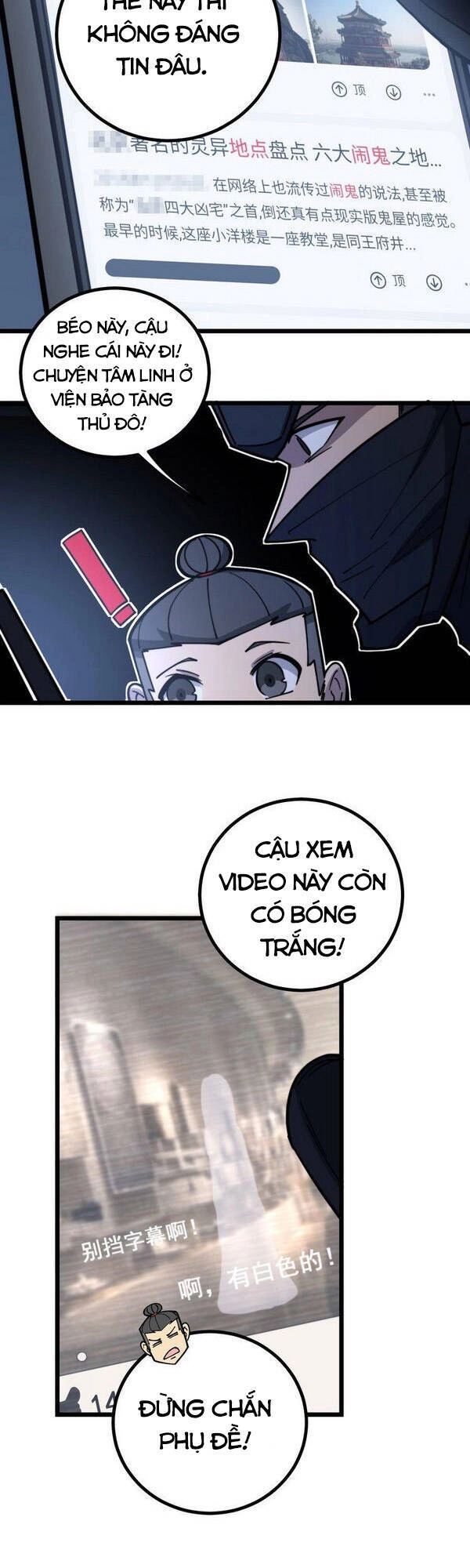 Độc Thủ Vu Y Chapter 219 - 13