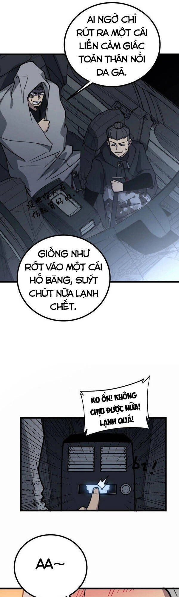 Độc Thủ Vu Y Chapter 219 - 29