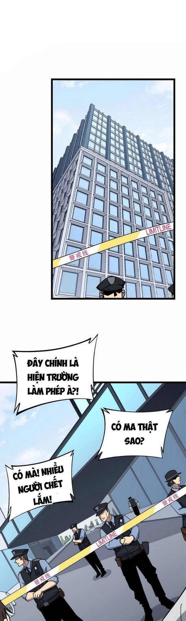 Độc Thủ Vu Y Chapter 220 - 1