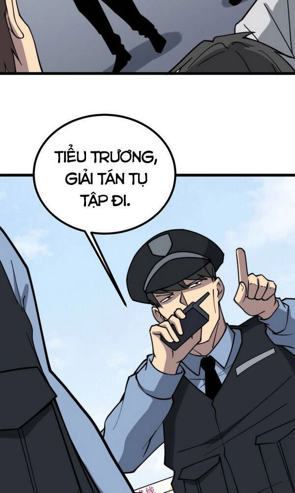 Độc Thủ Vu Y Chapter 220 - 2