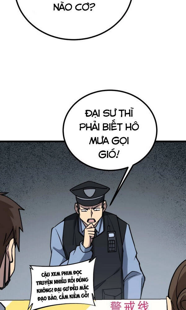 Độc Thủ Vu Y Chapter 220 - 8