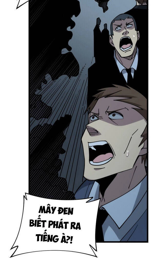 Độc Thủ Vu Y Chapter 220 - 12