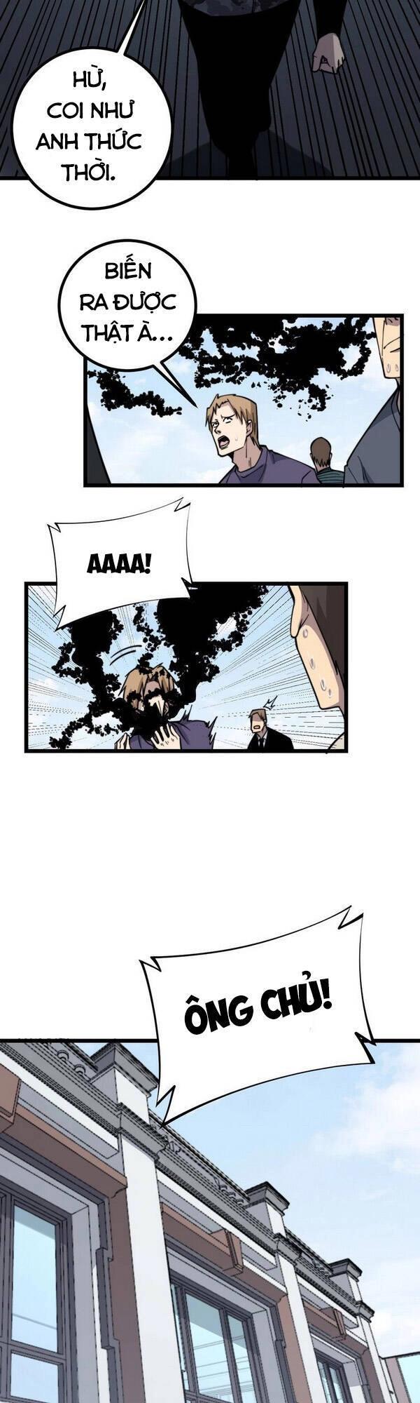 Độc Thủ Vu Y Chapter 220 - 17