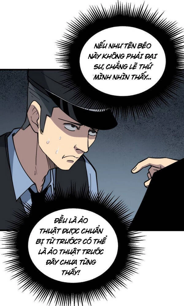 Độc Thủ Vu Y Chapter 220 - 25