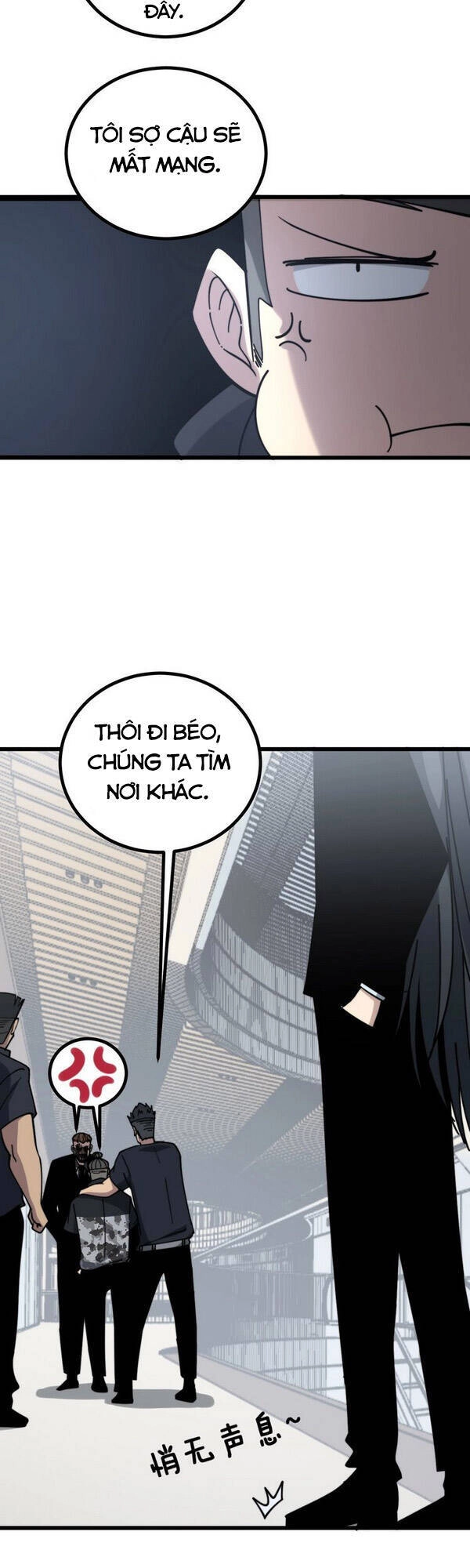 Độc Thủ Vu Y Chapter 220 - 28