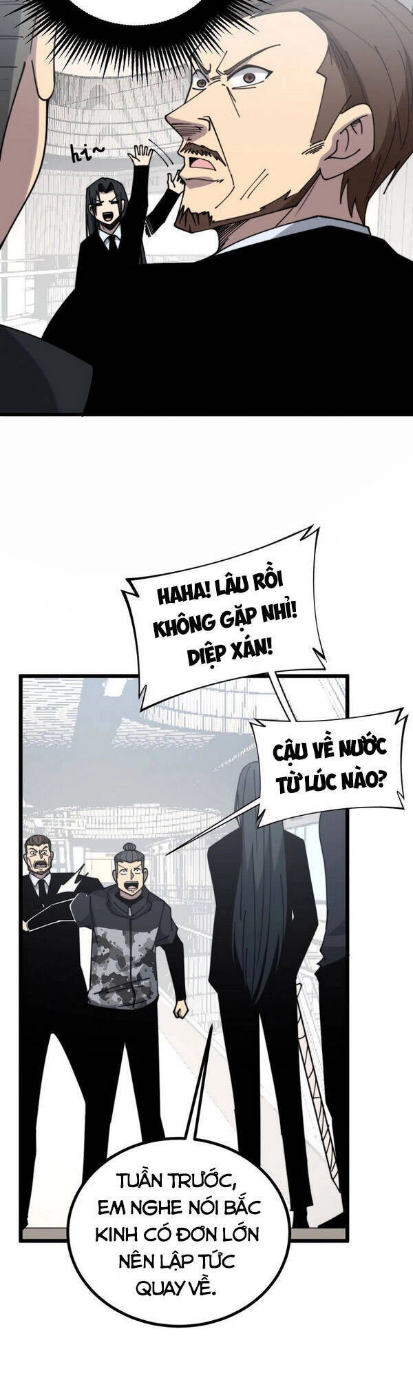 Độc Thủ Vu Y Chapter 220 - 32
