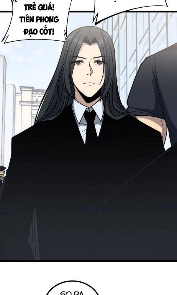 Độc Thủ Vu Y Chapter 221 - 2